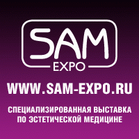 16 - 18  2019: SAM-EXPO