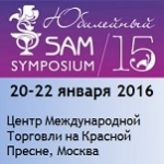      SAM-expo 20-22  2016