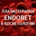 1endoret