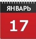 117