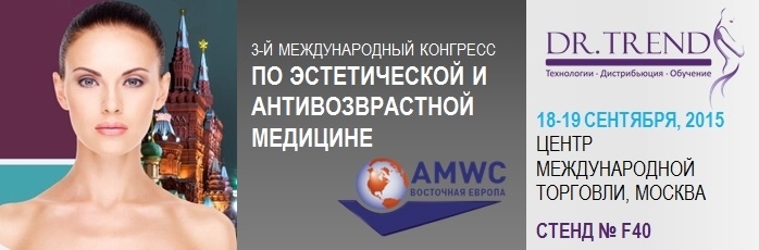 1amwc 2015 (1)